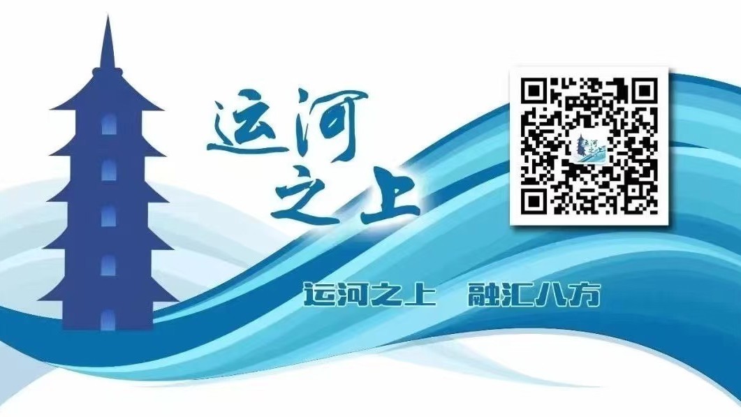 【老北京“玩物养志”的千年智慧】