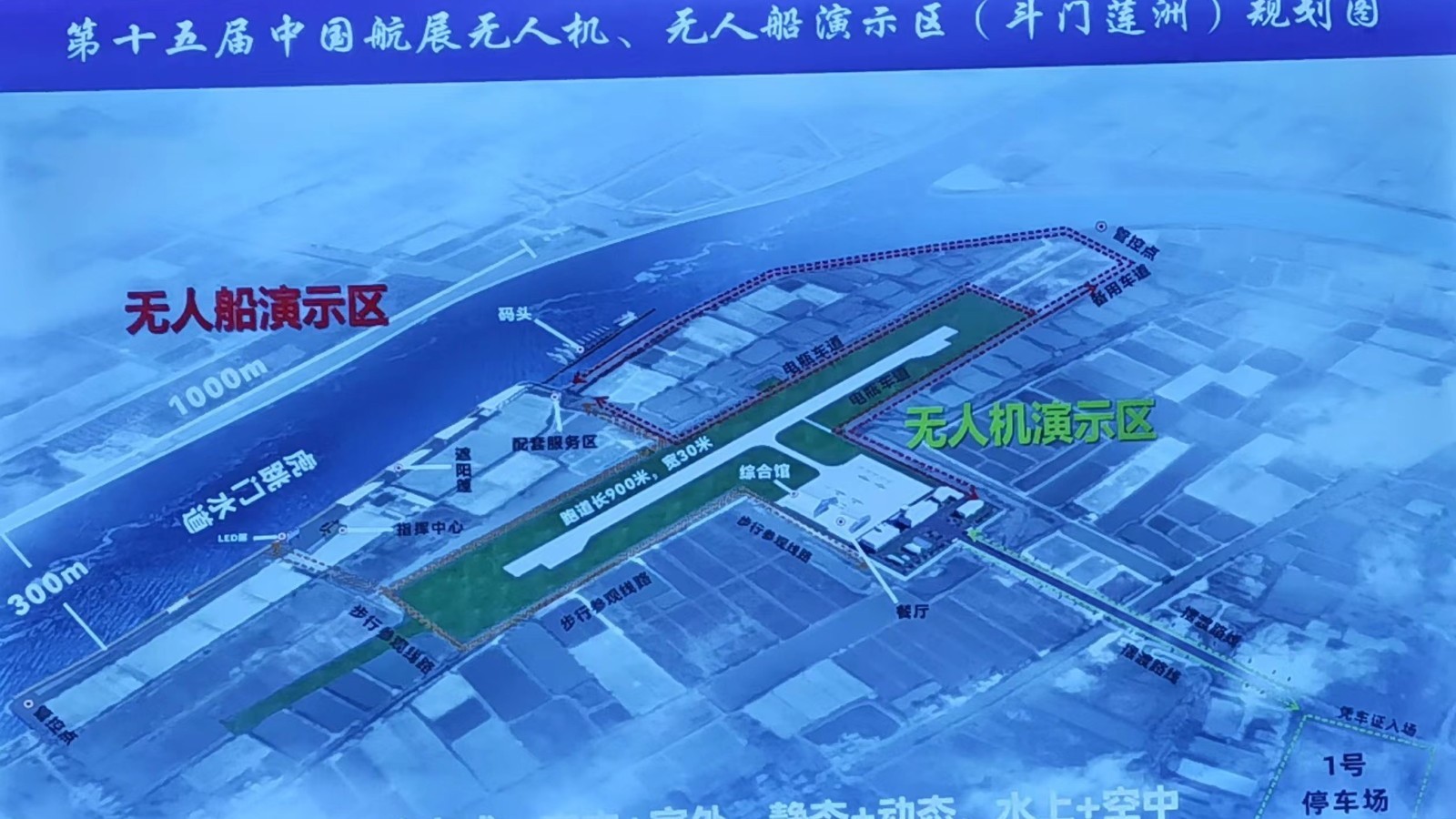 中国航展门票正式开售!购票攻略请收下 中国航展门票正式开售!购票攻略请收下