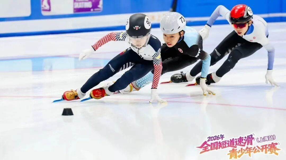 房山学子在全国青少年短道速滑赛场上勇夺双冠