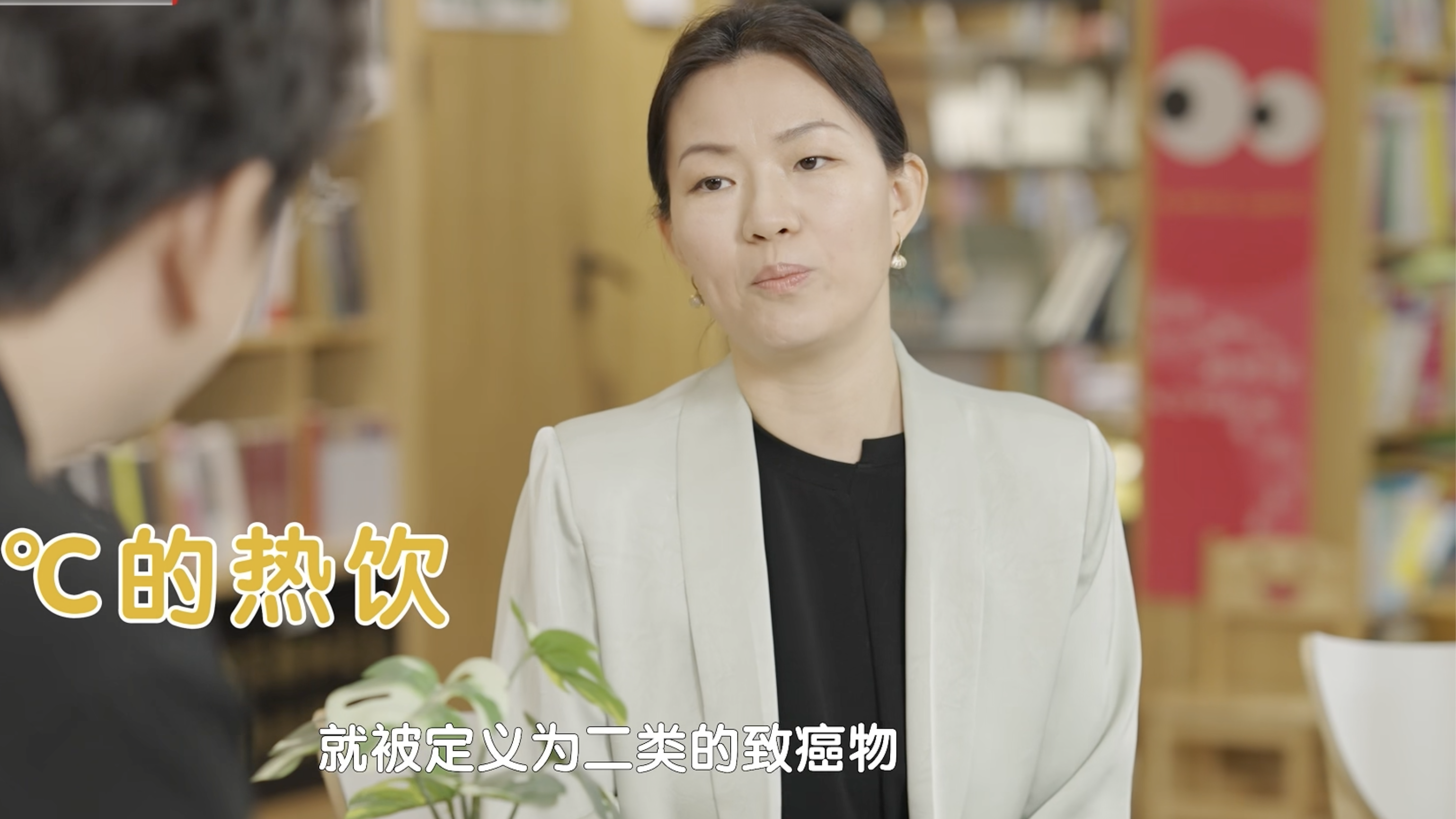 长期饮用这个温度的热饮可能致癌