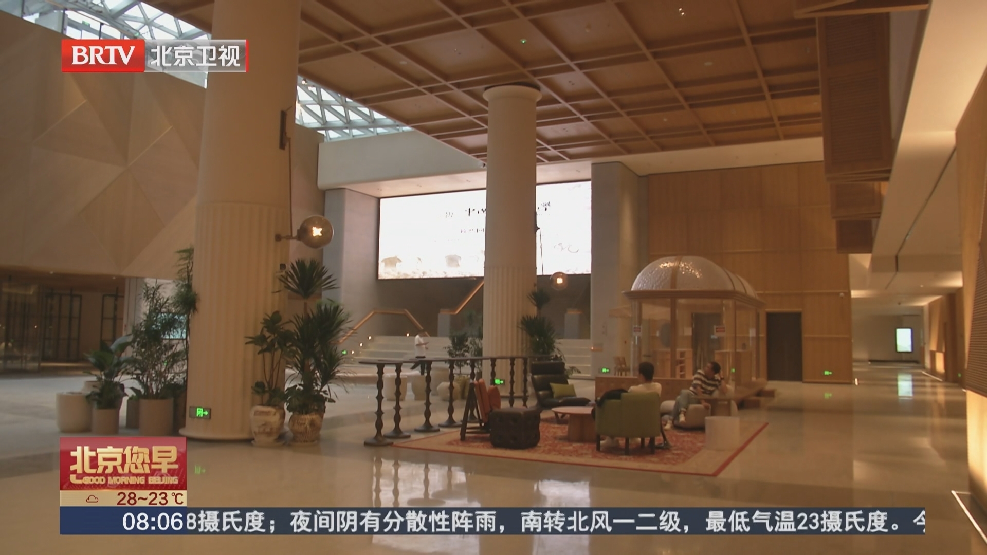 “湾里”商业娱乐综合体通过竣工验收 进入开业倒计时
