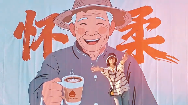 怀柔宝藏怀黄路｜把长城与烟火写成了诗