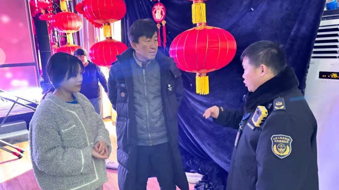 北京昌平|把好“安全关”,守护“烟火气” 北京昌平|把好“安全关”,守护“烟火气”