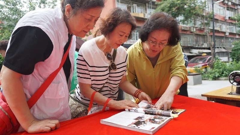 忆纺织岁月传匠心精神 十里堡东里社区深耕文化赋能社区治理 忆纺织岁月传匠心精神 十里堡东里社区深耕文化赋能社区治理