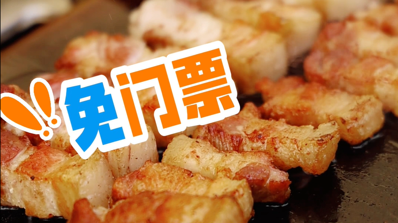 2026北京国际美食嘉年华，交通出行攻略来啦！