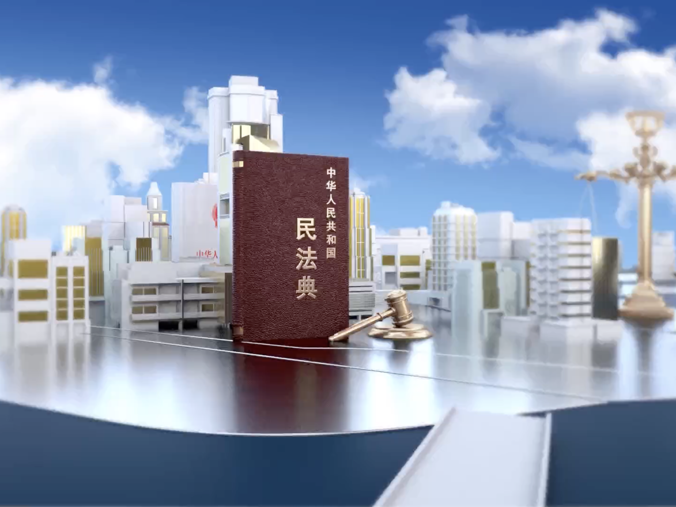 强监管维护公平竞争 优服务激发市场活力