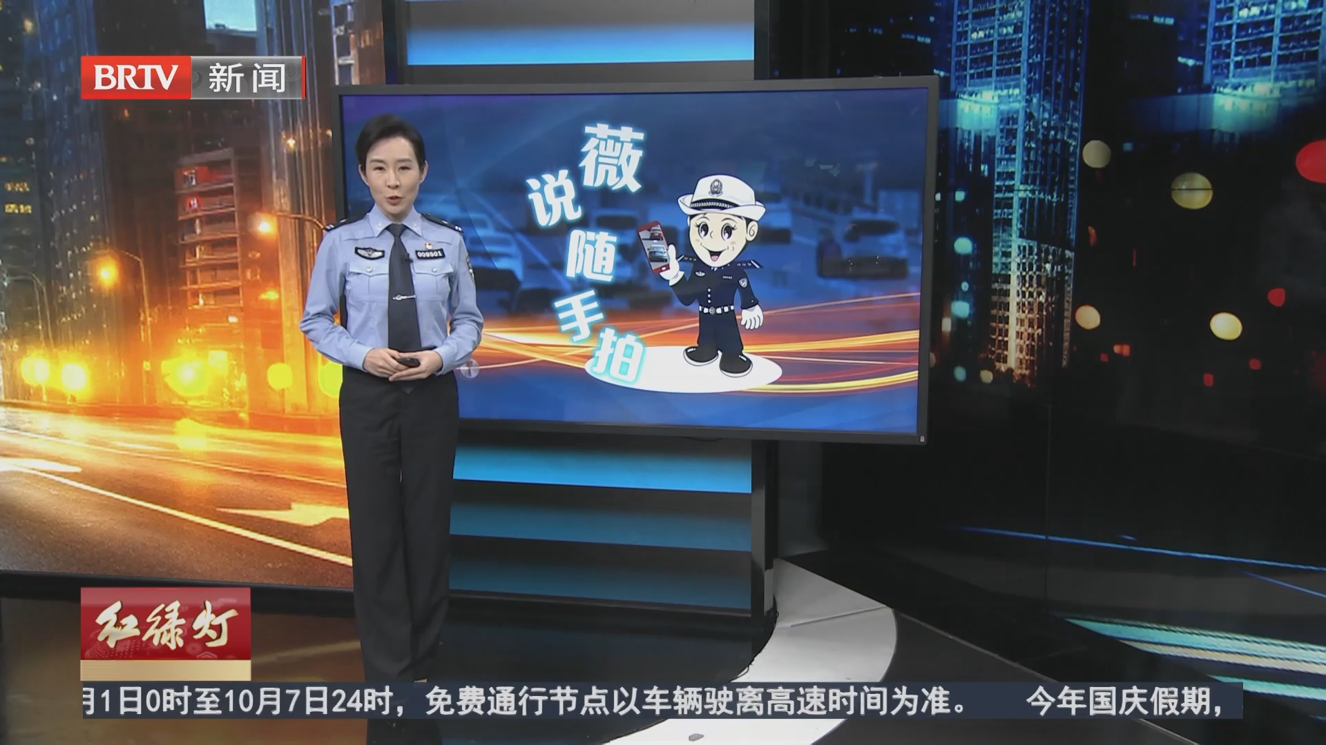 薇说随手拍 20260930