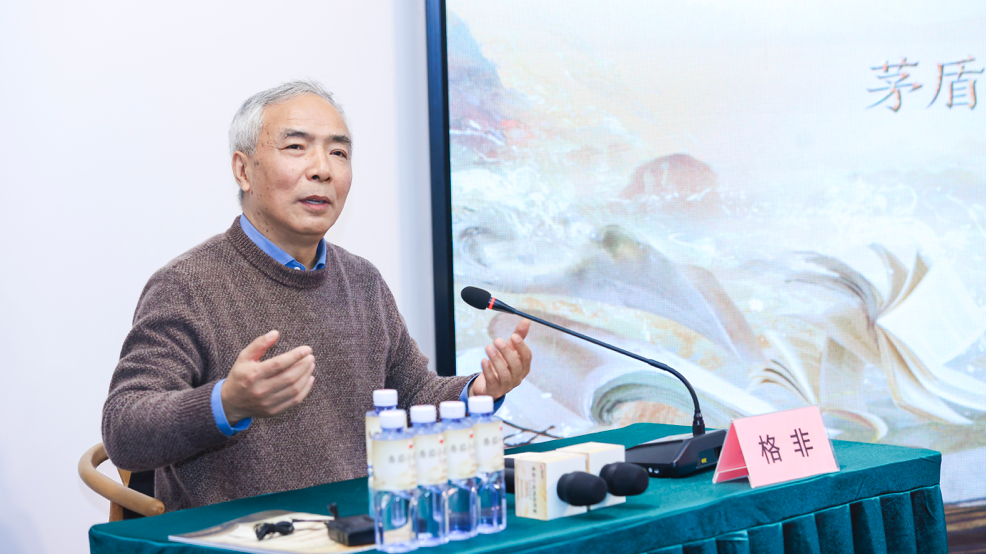 番茄小说网络作家研修班北京站开班:探讨小说真与美 番茄小说网络作家研修班北京站开班:探讨小说真与美