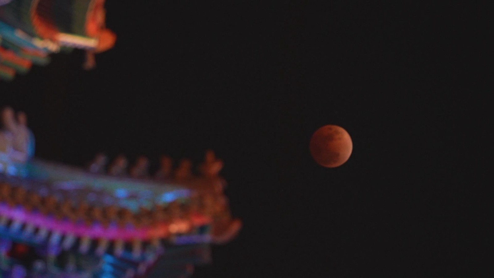 红月亮遇上元宵节 延庆上演绝美天象 红月亮遇上元宵节 延庆上演绝美天象