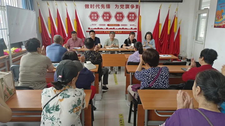 房山好邻居 | 共议加快安装天然气，576户居民将告别“扛煤气罐上楼”