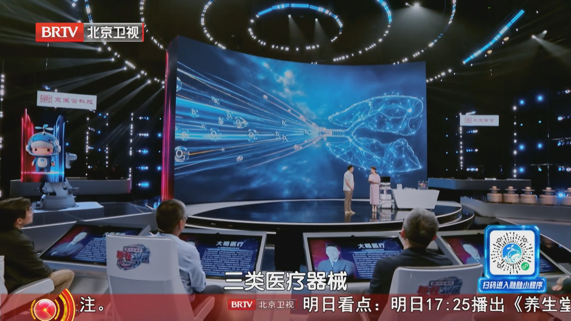 三年攻坚突破行业周期，初创企业缘何快速推进至临床阶段