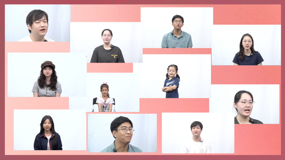 爱的千万种打开方式｜520特辑：听TA们说“爱是什么”