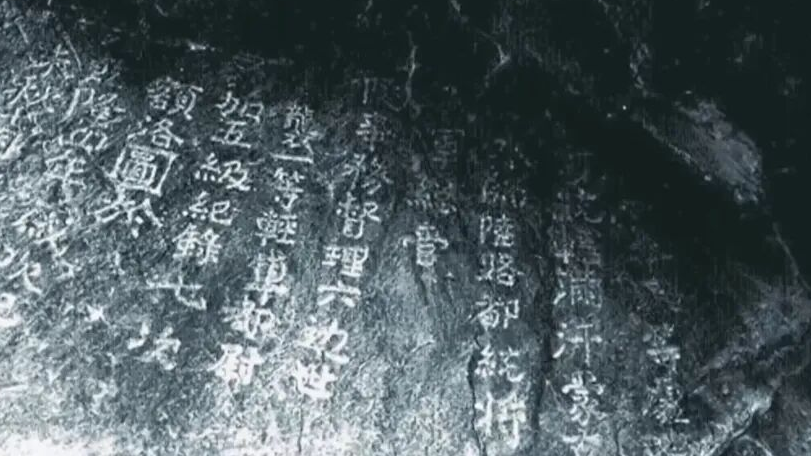 日本学者呼吁:将掠夺的文物返还中国! 日本学者呼吁:将掠夺的文物返还中国!