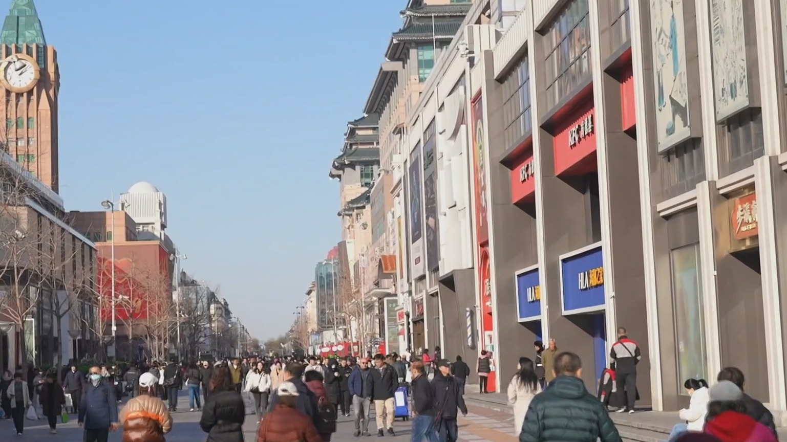 中央经济工作会议激励首都广大党员干部群众干字当头 开拓奋进