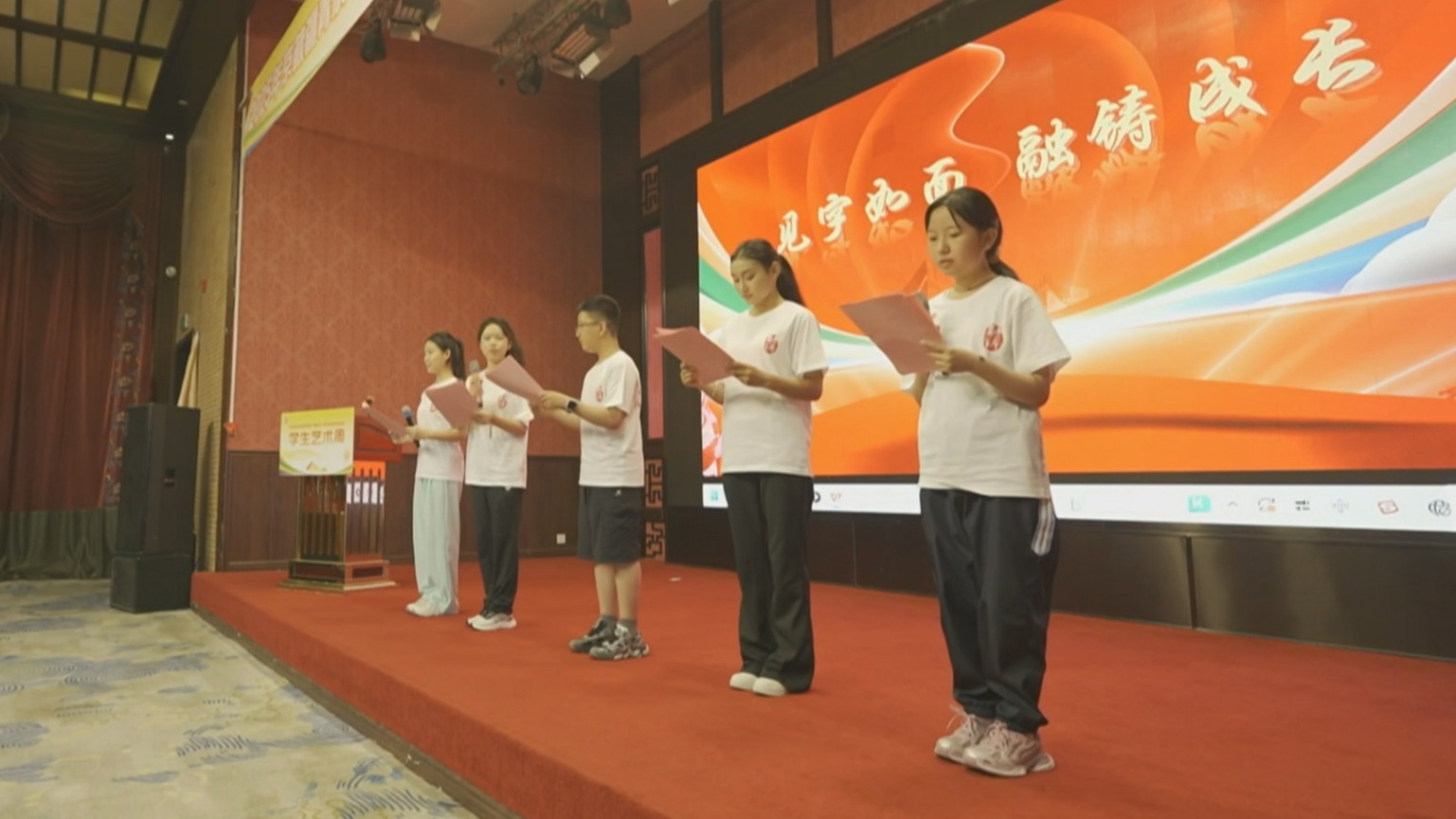 京藏疆青蒙“融铸式”教育协作系列活动启动