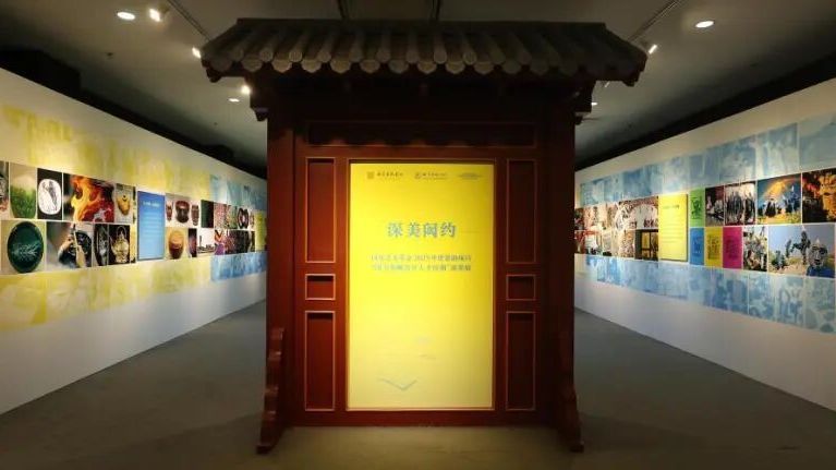 ​《图书装帧设计人才培训》成果展开幕