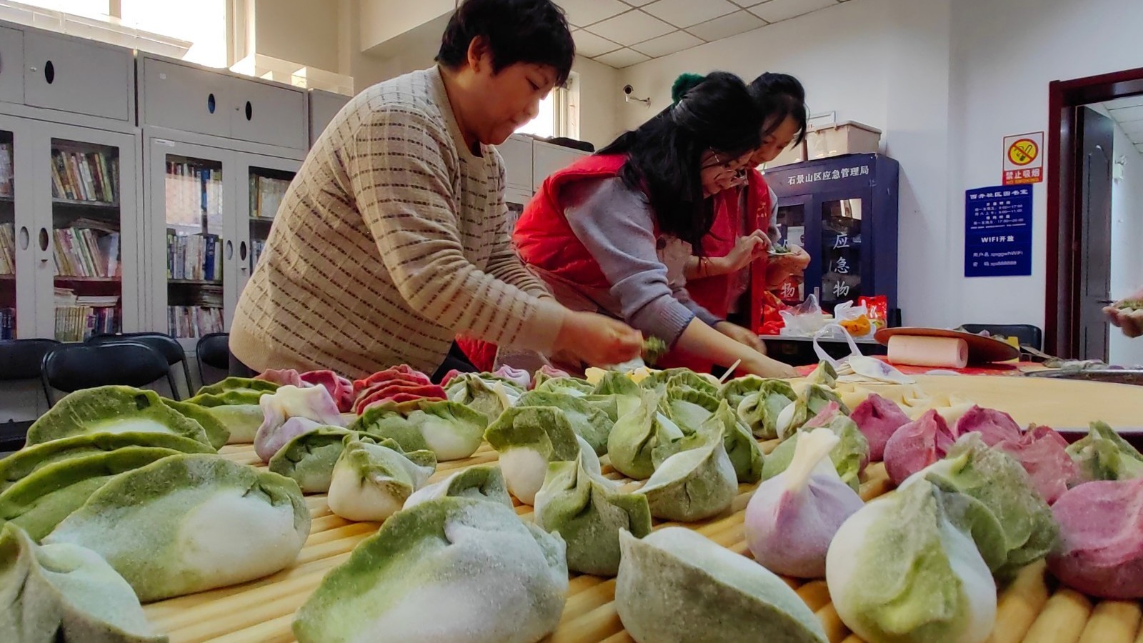 石景山区西井社区:情暖冬至 饺香致敬 石景山区西井社区:情暖冬至 饺香致敬
