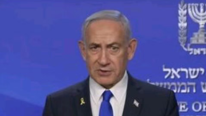 以总理称美以对伊朗行动未结束