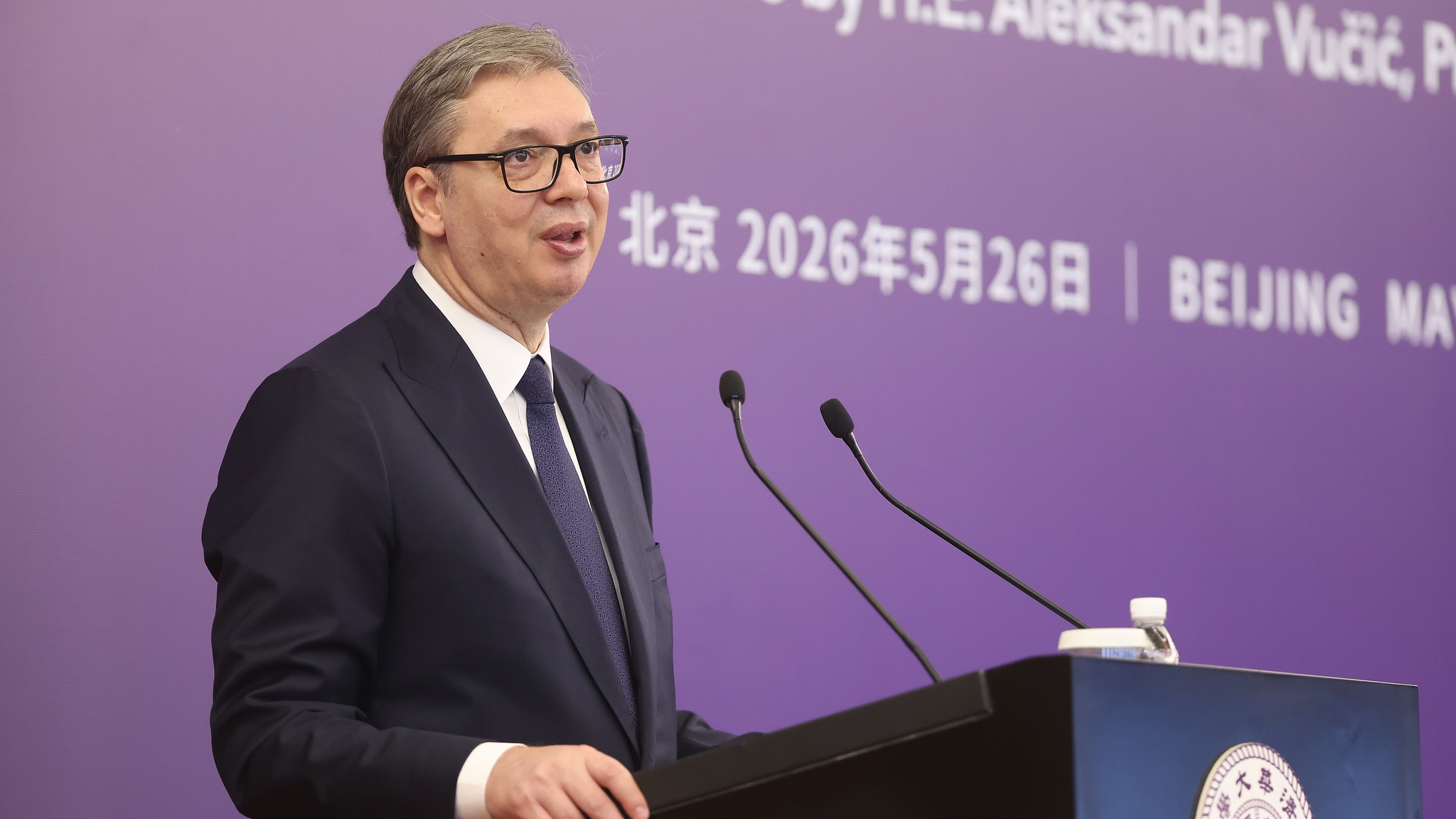 武契奇说不要把中国的发展视为理所当然 武契奇说不要把中国的发展视为理所当然