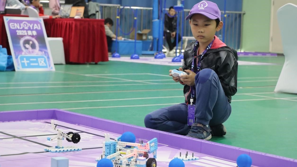 2026全球青少年人工智能竞赛北京市城市联赛在昌平区开赛 2026全球青少年人工智能竞赛北京市城市联赛在昌平区开赛
