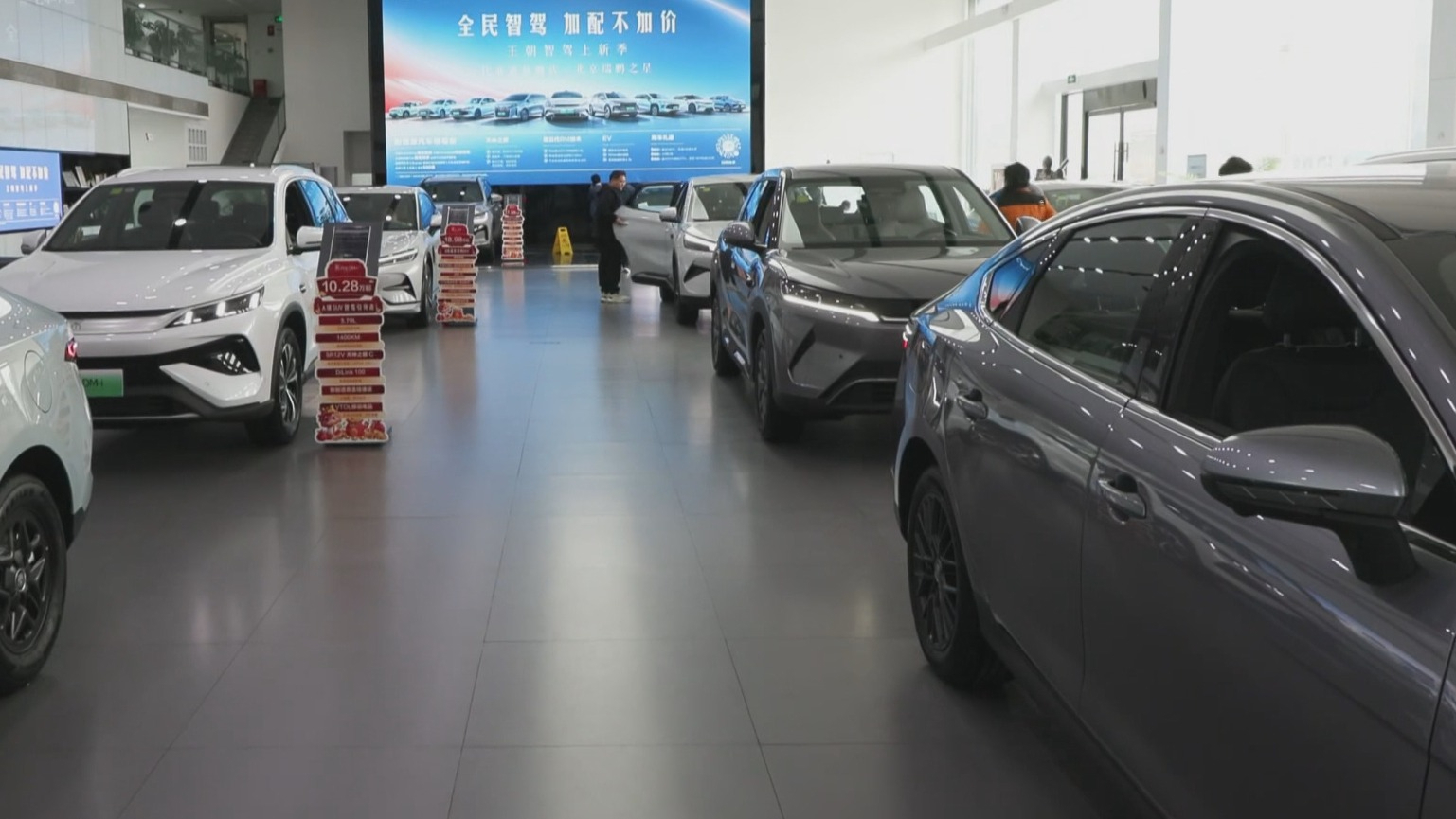 北京今年汽车以旧换新申请量突破15000辆 北京今年汽车以旧换新申请量突破15000辆