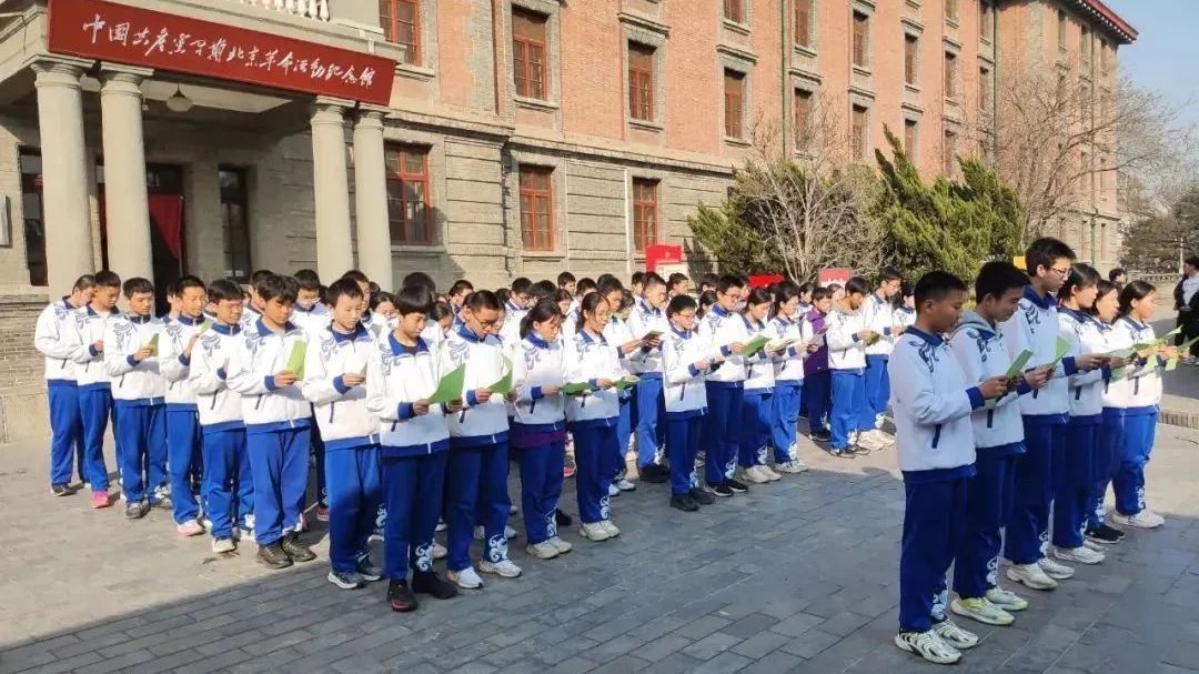 【教育基地动态】快来看看吧! 【教育基地动态】快来看看吧!