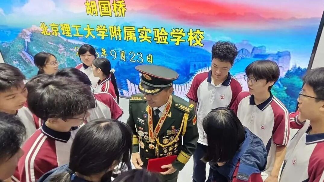 “致敬英模 建功时代”英模事迹报告暨《平西抗日根据地斗争史》巡回展启动