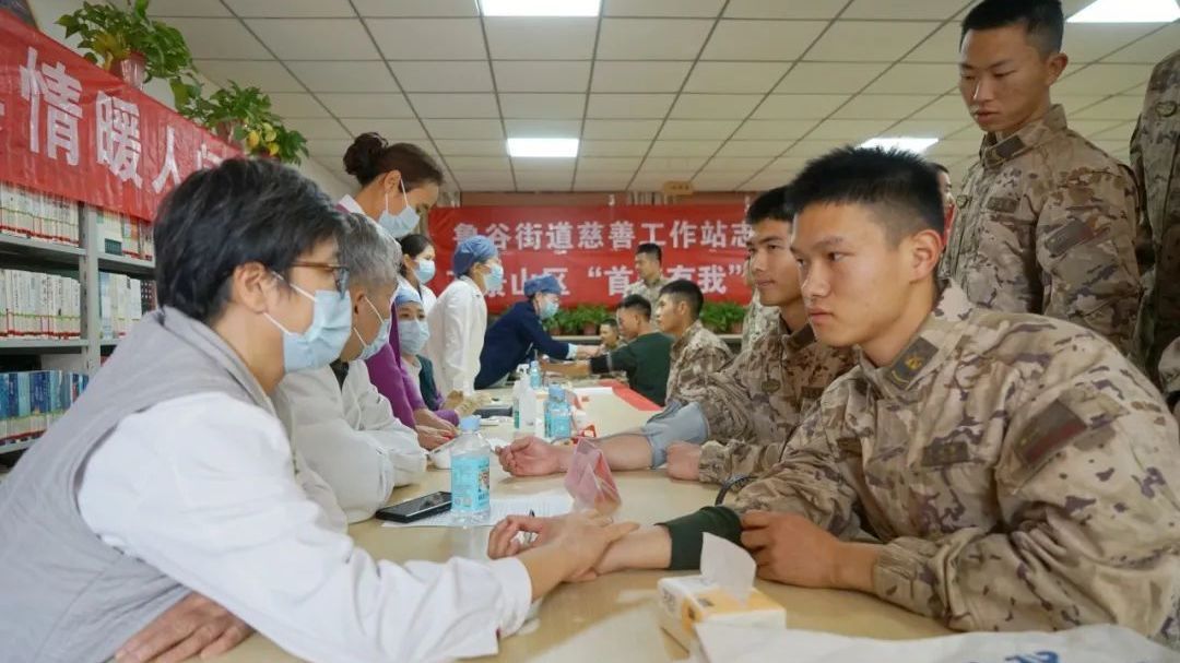 官兵直呼“暖心”!石景山鲁谷街道慈善工作站开展志愿服务进军营活动 官兵直呼“暖心”!石景山鲁谷街道慈善工作站开展志愿服务进军营活动