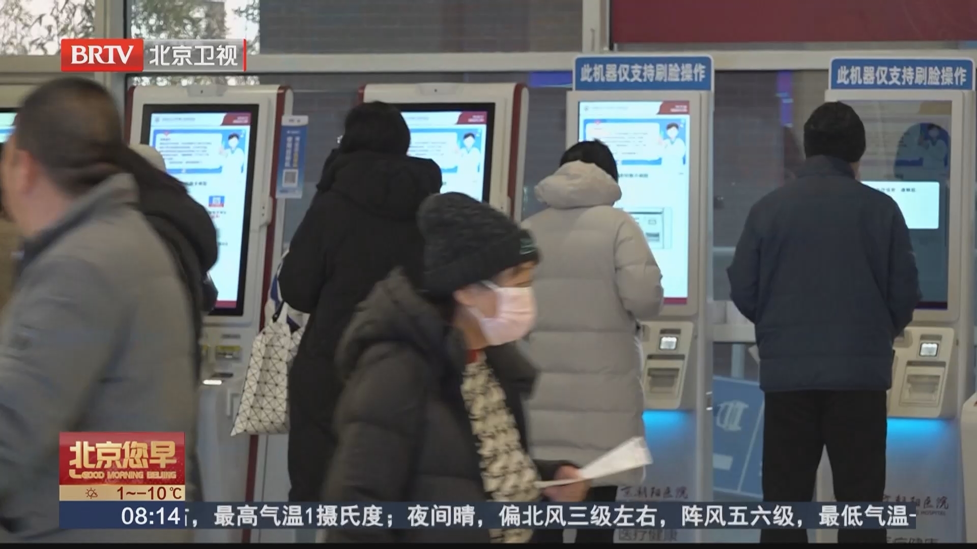 鼻病毒引发感冒不用慌 属常见呼吸道病原体