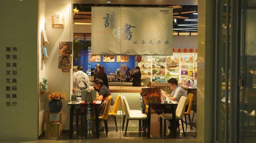 世界机器人大会逛展必备！打卡北京经开区咖啡馆，让咖啡点亮科技之旅