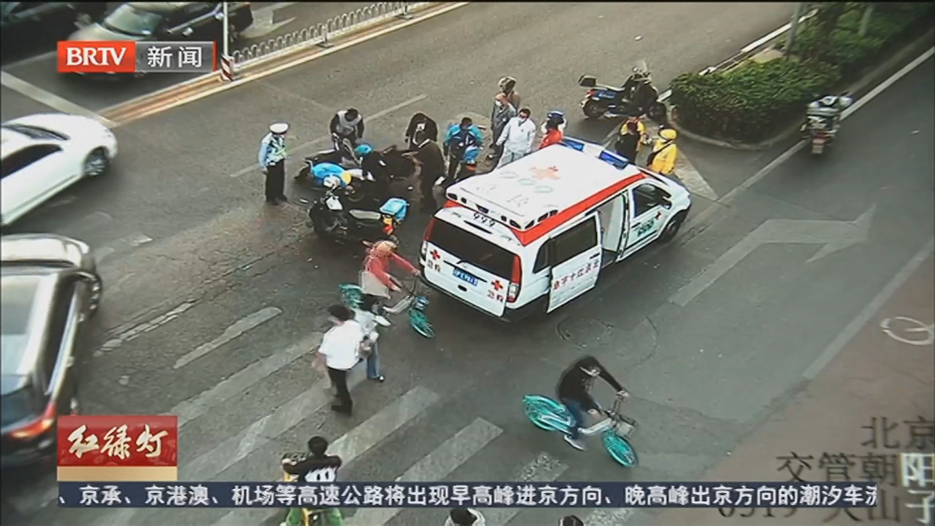 监视器 20260701