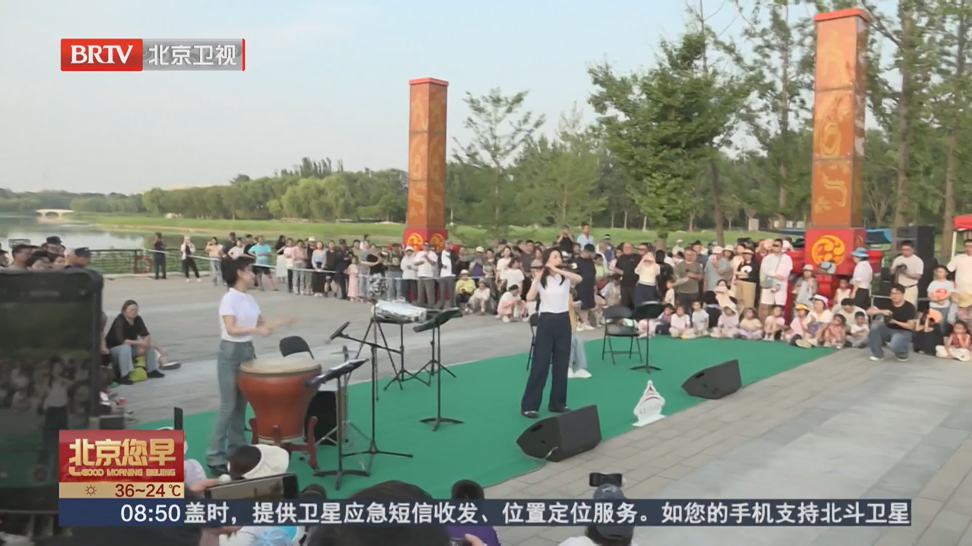 “国民闺女”孙楚泊：南海子公园吹响国风民乐