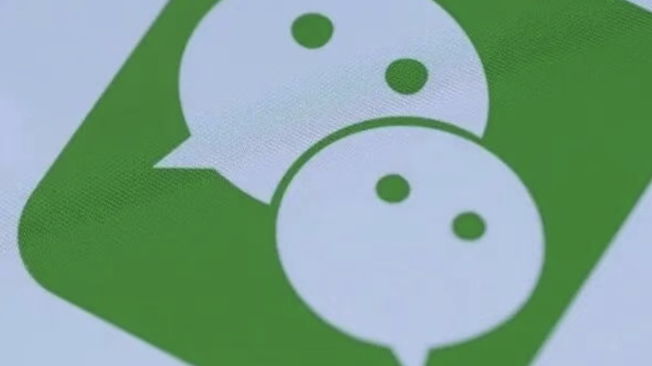 微信安全中心微信公众号发布重要提醒