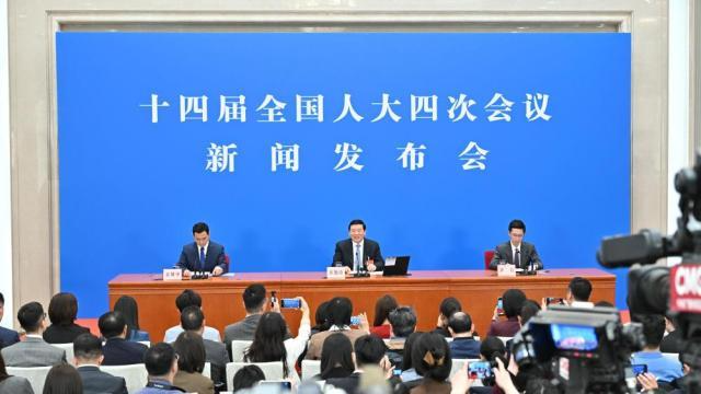 聚焦多领域！全国人大新闻发布会要点汇总