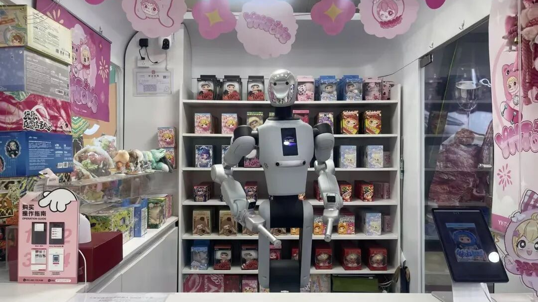 卖盲盒、做咖啡、摊煎饼,机器人们在北京挺忙!活儿干得如何? 卖盲盒、做咖啡、摊煎饼,机器人们在北京挺忙!活儿干得如何?