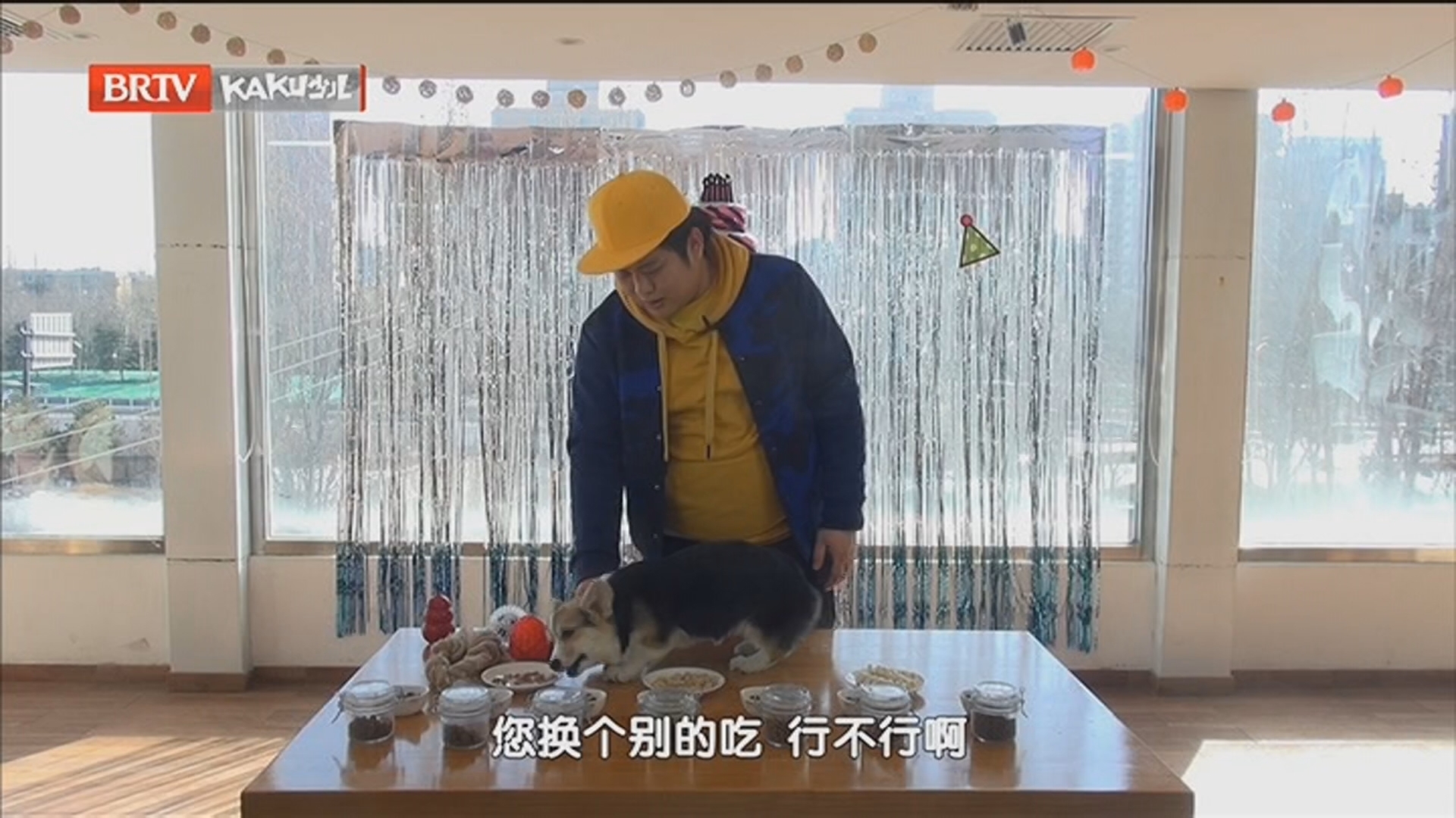 《卡酷动物园》20251027