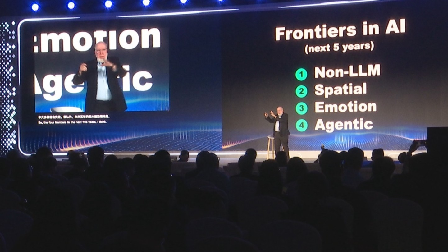 眼镜替代手机、一人公司涌现、AI懂情绪……10年后世界会变成这样? 眼镜替代手机、一人公司涌现、AI懂情绪……10年后世界会变成这样?