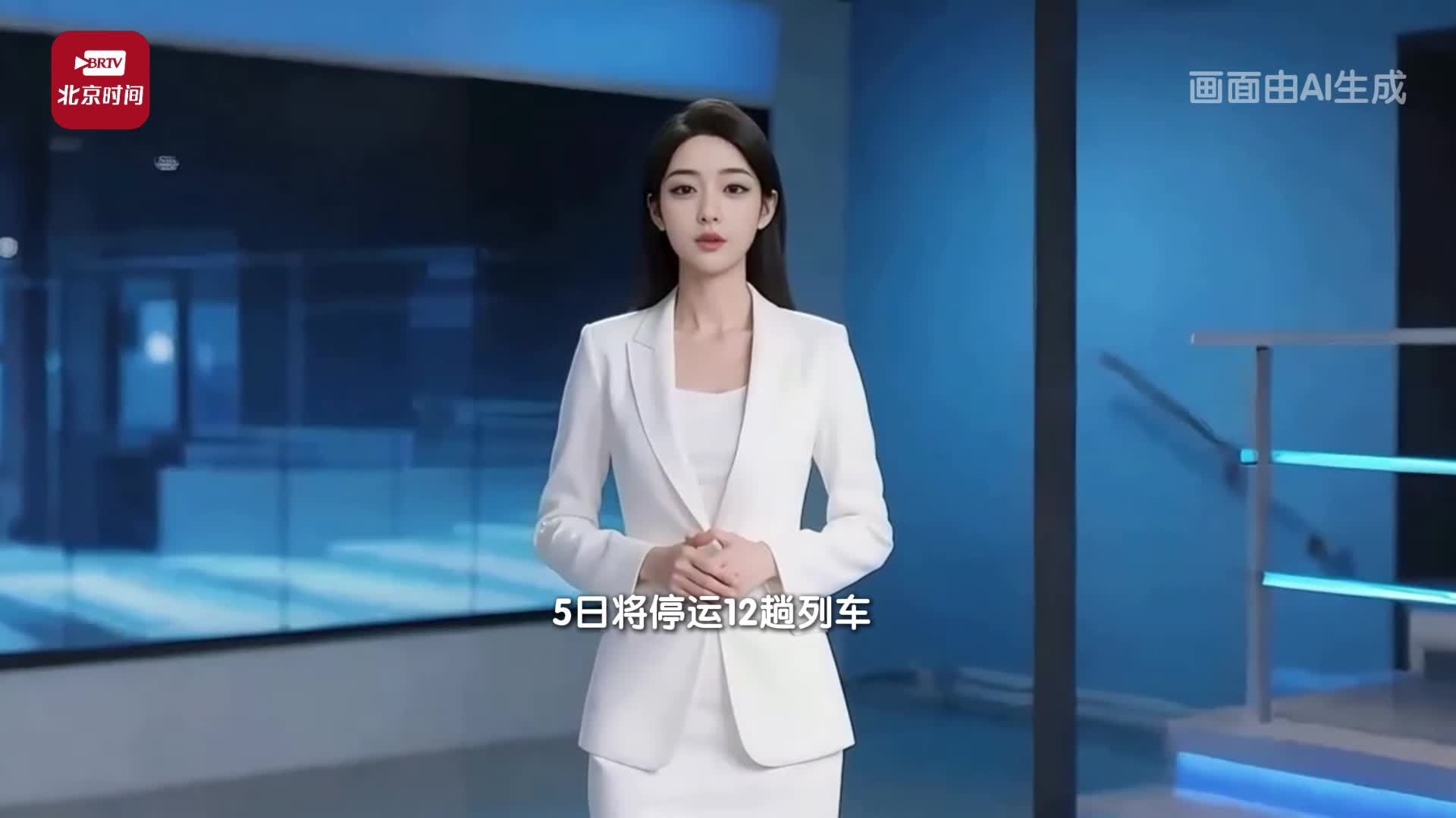 全市游船应停尽停！交通部门全力应对暴雨红警，请市民非必要不出行