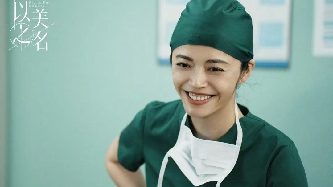 姚晨,“大嘴”出名,“毒舌”焕新 姚晨,“大嘴”出名,“毒舌”焕新