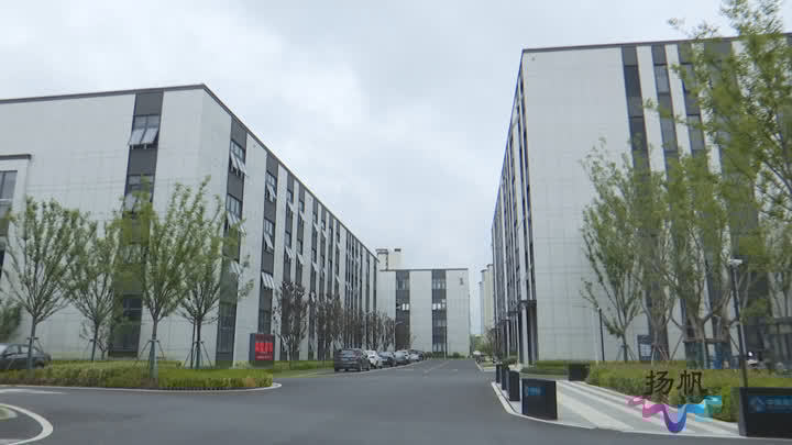 中南高科扬州高端装备智造产业园:装修投产率达80% 助推高新产业加速 中南高科扬州高端装备智造产业园:装修投产率达80% 助推高新产业加速