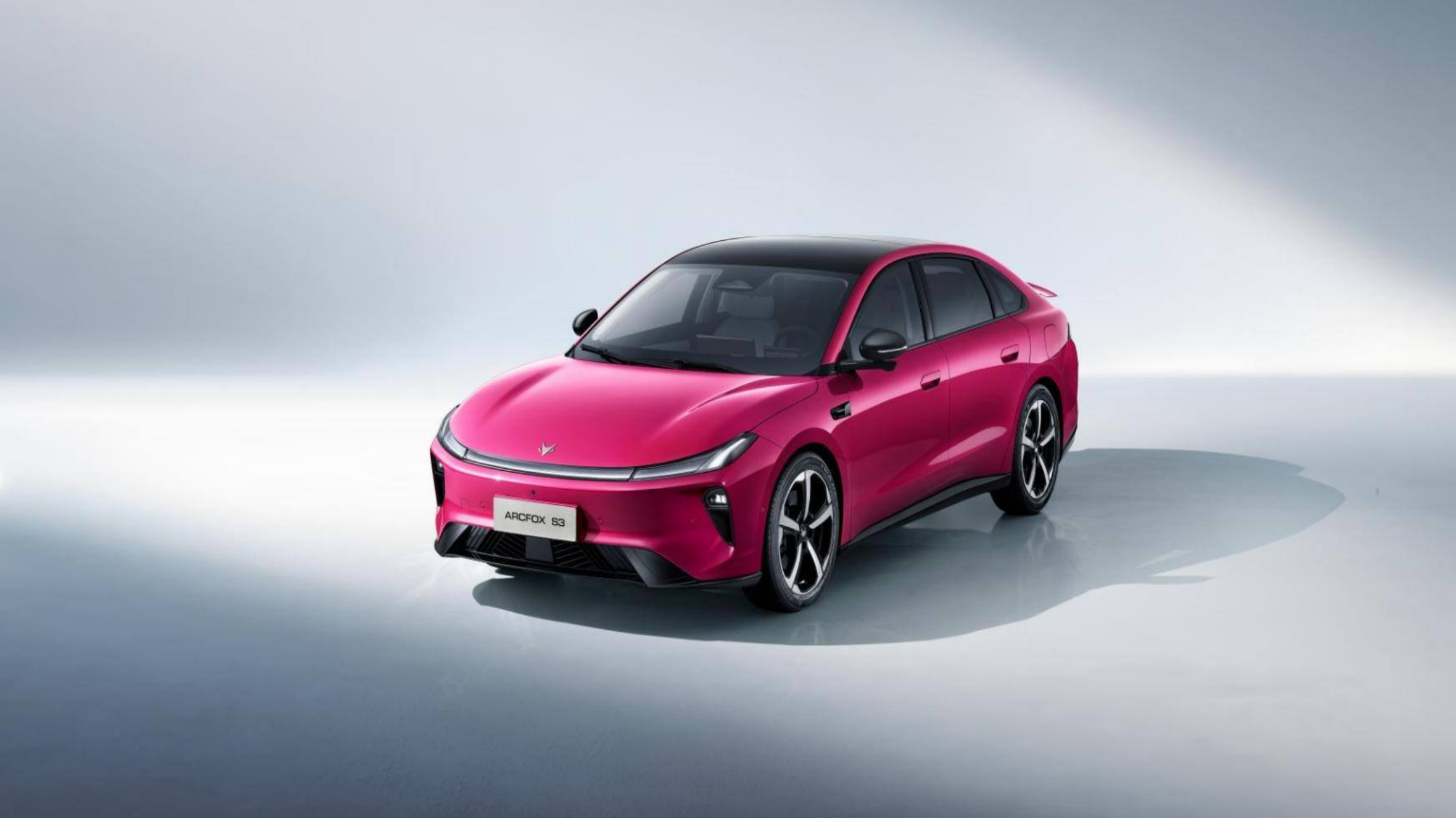 越级重塑家用纯电 极狐 S3 北京车展预售 6.48 万起