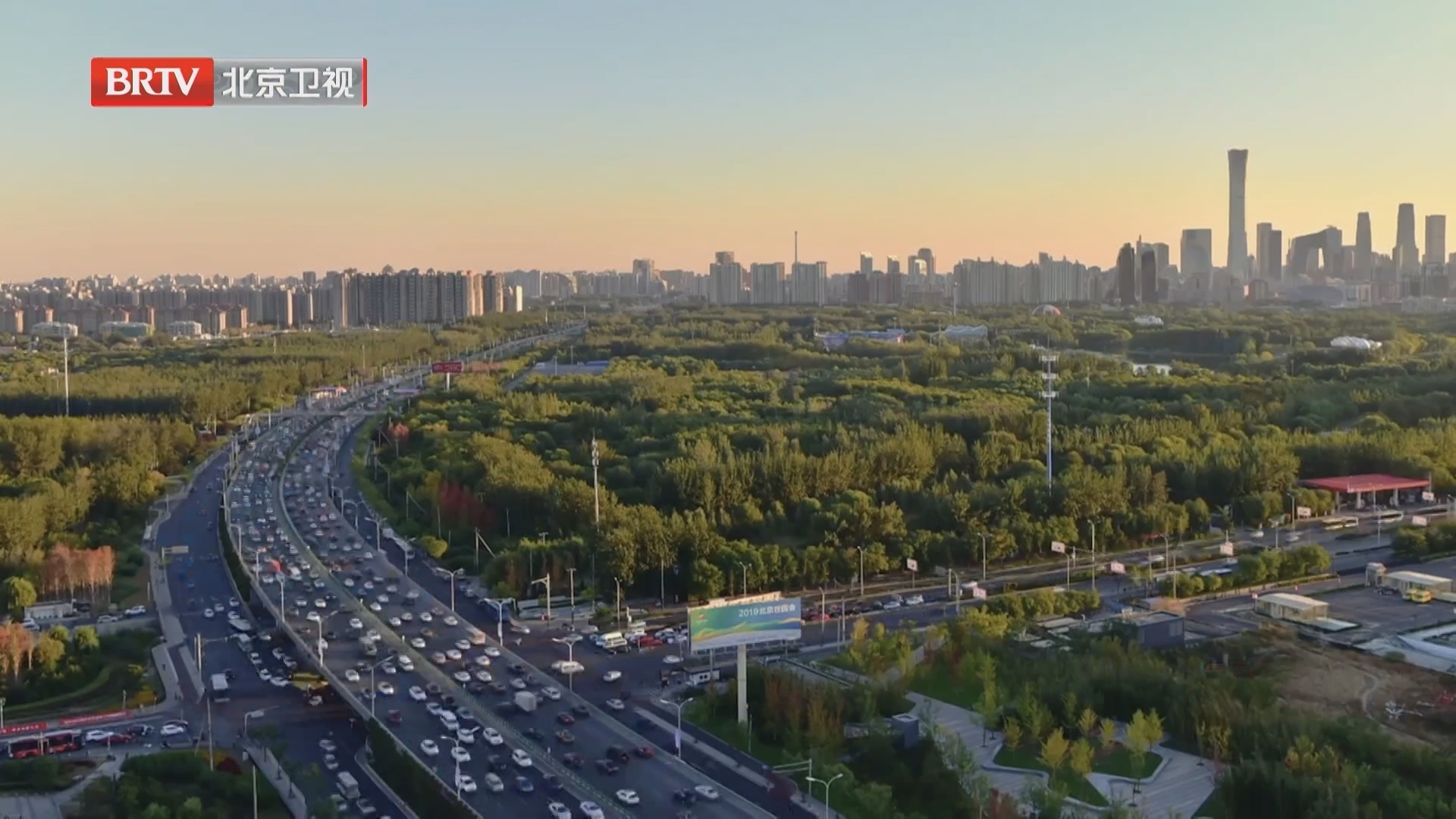 《生命缘》20250722触摸生辰