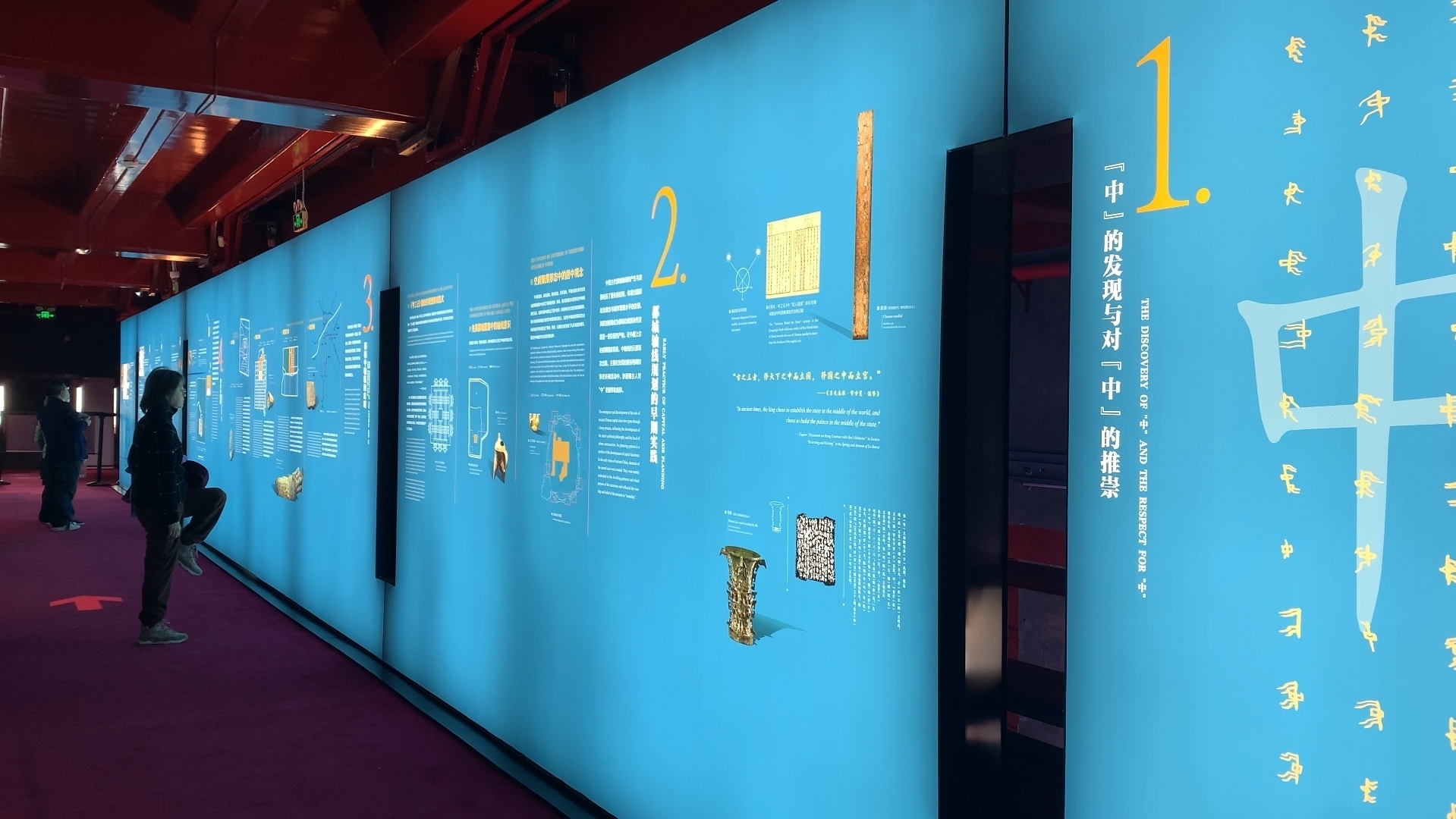 正阳门箭楼重开爆火 揭秘隐藏款打卡C位