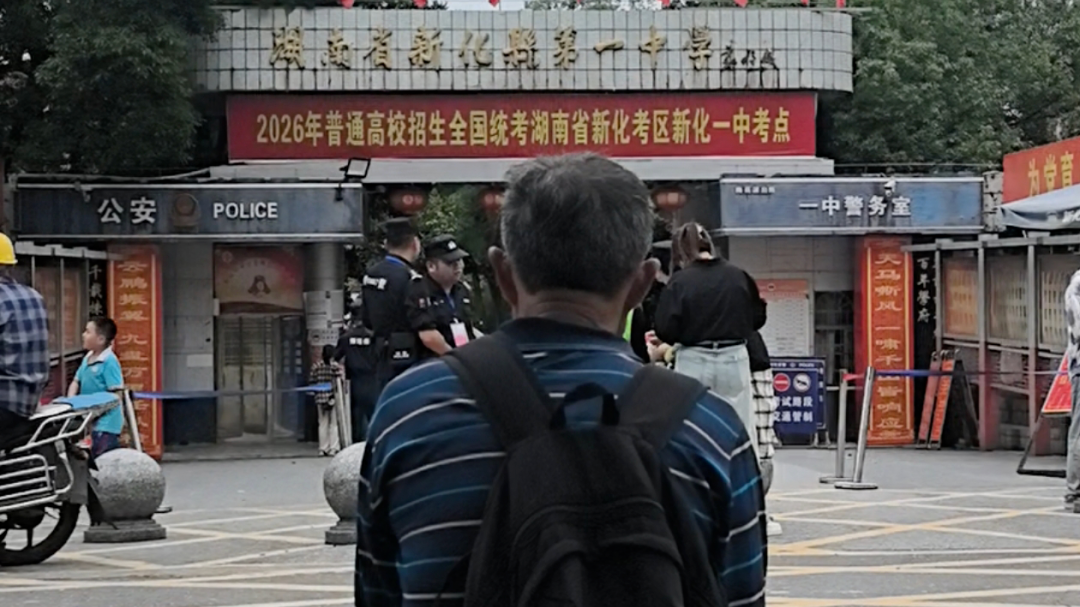 父亲带8个土鸡蛋接考，暖心后续来了！
