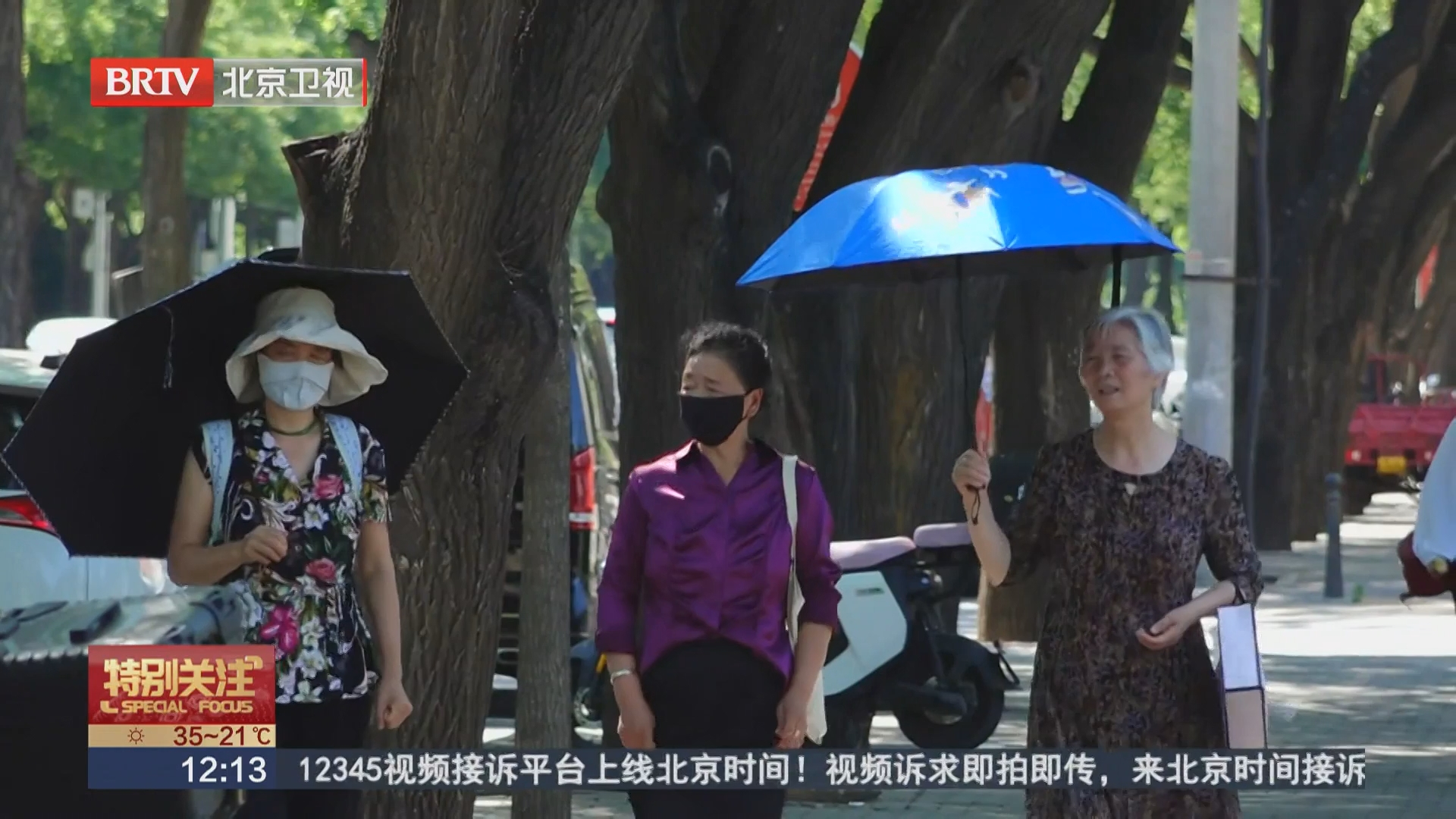 周日起雨水频繁光临