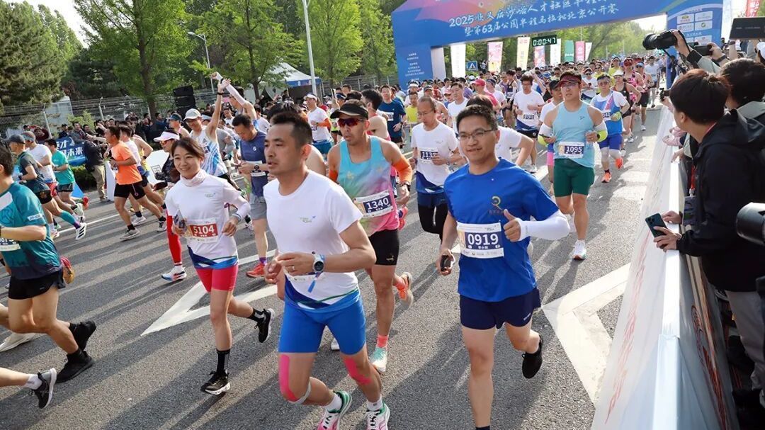 万元大奖等您来！顺义“峪马”迎新跑报名、奖牌设计征集火热进行中