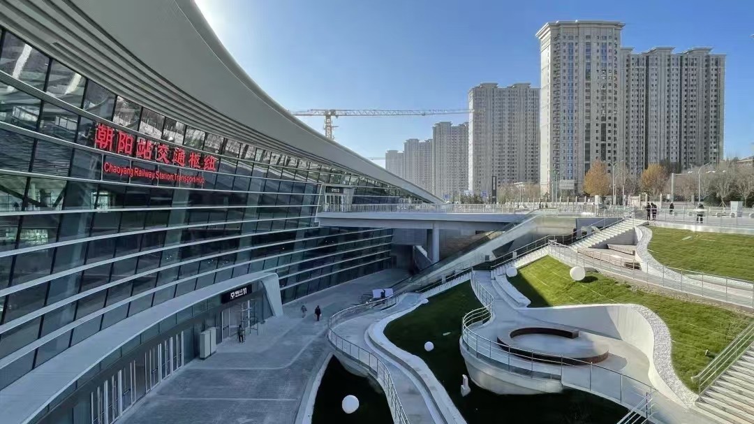 换乘仅需2分钟!北京朝阳站交通枢纽开通 换乘仅需2分钟!北京朝阳站交通枢纽开通
