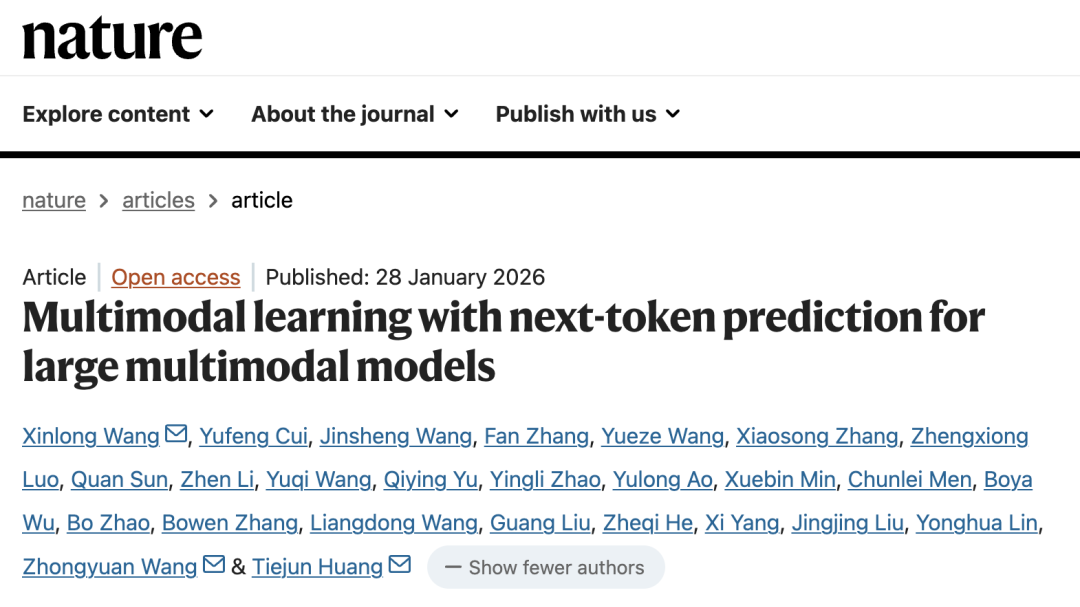 源自北京的AI突破！智源多模态大模型登Nature