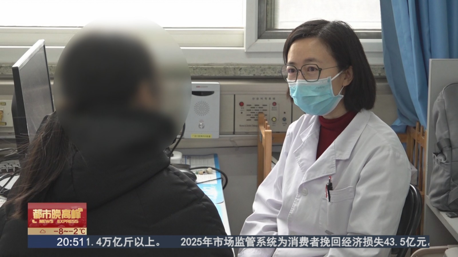 多位名人接连自曝患注意缺陷多动障碍