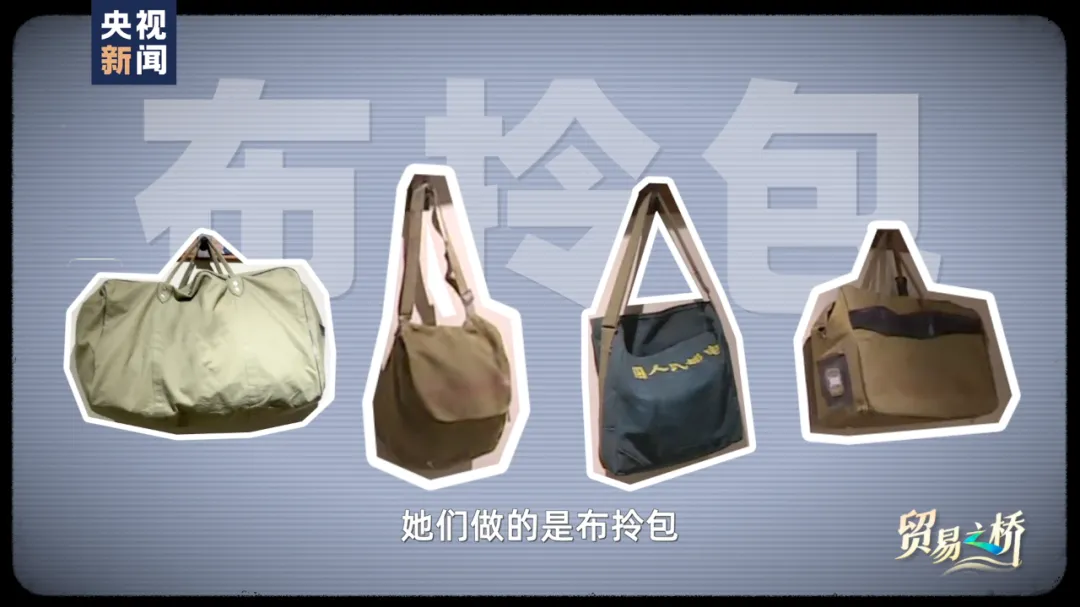 “卖给我们！”在这里，外商抢着做独家代理